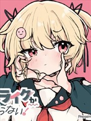 第七格胶片漫画封面