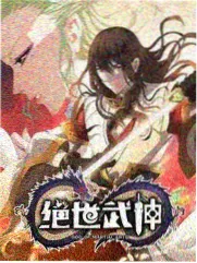 厨房里的对话综艺封面